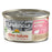 Almo Nature Holistic Kitten with White Meats Wet Cat Food 24 x 85g